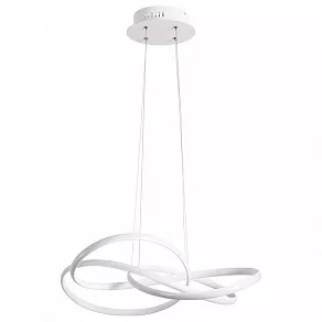Подвесной светильник Arte Lamp Presto A2522SP-2WH