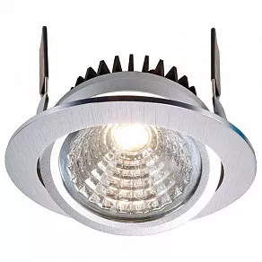 Встраиваемый светильник Deko-Light  565309
