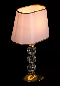 Настольная лампа декоративная Arte Lamp White Hall A4021LT-1GO