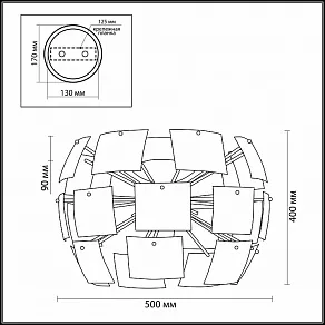 Накладной светильник Odeon Light Vorm 2655/4C