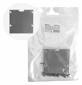 Заглушка для профиля Feron LD368 48243