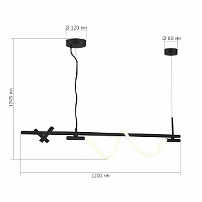 Подвесной светильник ST-Luce Marlow SL6118.403.03