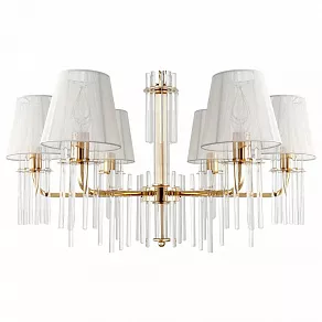 Подвесная люстра Rivoli Lilith Б0054947