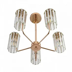 Люстра на штанге Lumion FAVLA 8347/5