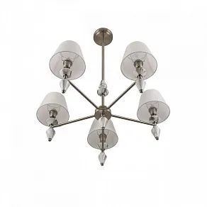 Люстра на штанге Lumion VERMONT 8274/5