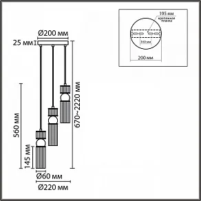 Подвесной светильник Lumion DENVER 8277/3A
