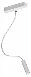 Светильник на штанге Arte Lamp Rapid A6162PL-1WH