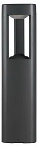 Наземный низкий светильник MyFar Origin MO1003-1G