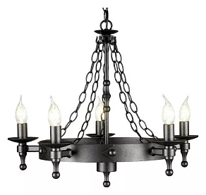 Подвесная люстра Elstead Lighting Warwick WR5-GRAPHITE