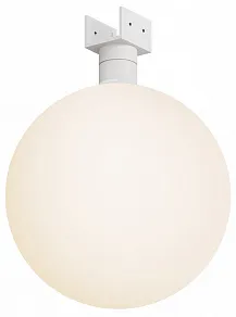 Светильник на штанге Maytoni Outdoor Luna O-TR01-2-S-9WW3K