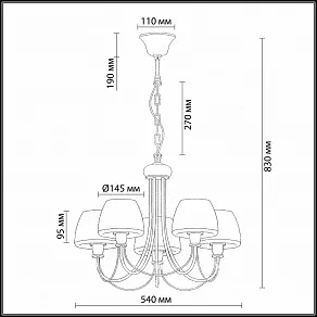 Подвесная люстра Odeon Light Vesto 2057/5