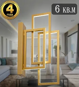 Бра Natali Kovaltseva LED LAMPS 81128 LED LAMPS 81128/1W GOLD