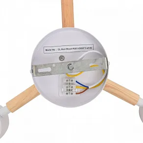 Люстра на штанге Lumion VENNA 8306/3C