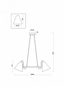 Подвесная люстра Freya  FR8001PL-03WG