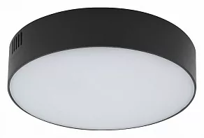 Накладной светильник Nowodvorski Lid Round Led 10416