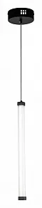 Подвесной светильник Stilfort Quadro 4010/02/01PS