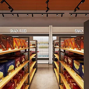 Светильник на штанге Novotech VECTOR 220V 359958