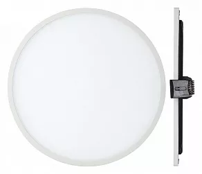 Встраиваемый светильник Mantra Saona C0183