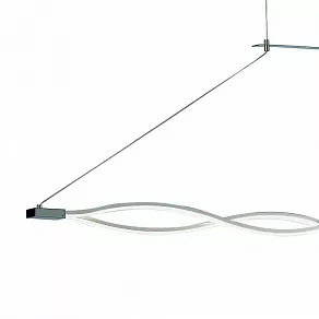 Подвесной светильник Mantra Sahara 4864