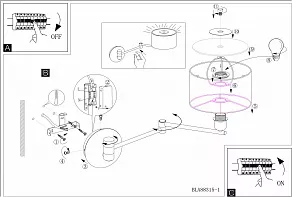 Бра Eglo ПРОМО Halva 88563