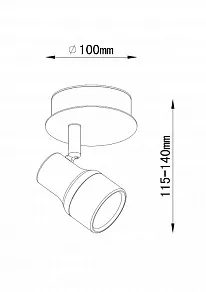 Спот Lucide Sirene-Led 17948/05/31