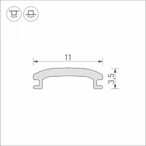 Рассеиватель Arlight A2-CONTOUR-PR 046369