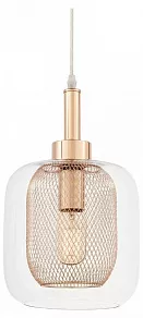 Подвесной светильник LUMINA DECO Bessa LDP 11337 GD