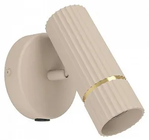 Бра Eglo CAMINIA 901153