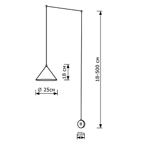 Подвесной светильник Lighthall Vizor LH032111