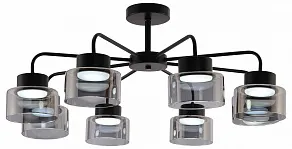 Люстра на штанге Rivoli Marsha 9193-308