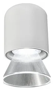 Подвесной светильник iLedex Technical VISION48/22 SMART 4822-015-D72-8W-38DG-WH