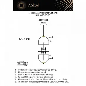 Подвесной светильник Aployt Ludovica APL.860.06.06