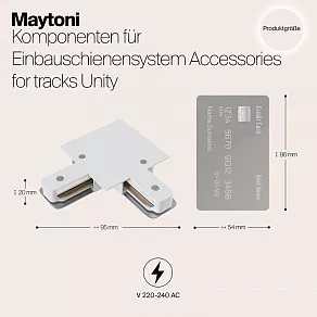 Соединитель угловой L-образный для треков Maytoni Accessories for tracks TRA002CL-11W