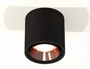 Накладной светильник Ambrella XS XS7723005