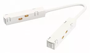 Соединитель гибкий для треков Maytoni Accessories for tracks TRA004CPC-22W