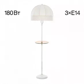 Стол журнальный с торшером Citilux Базель CL407921T