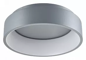 Накладной светильник Moderli Piero V2284-CL