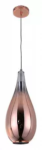 Подвесной светильник LUMINA DECO Lauris LDP 6843-1 R.GD