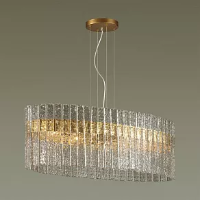 Подвесной светильник Odeon Light Merkale 4938/6B