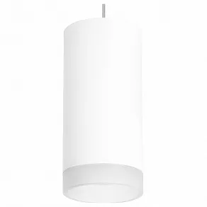 Подвесной светильник Lightstar Rullo RP648680