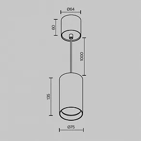 Подвесной светильник Maytoni Vol P100PL-20W4K-W