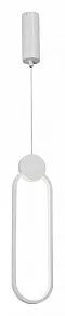 Подвесной светильник Vitaluce V4688 V4688-0/1S