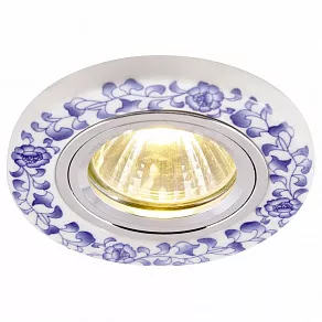 Встраиваемый светильник Arte Lamp Russo A7035PL-1WH