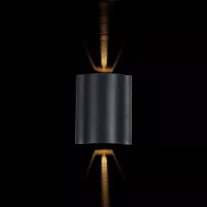 Накладной светильник Maytoni Greenwich O592WL-L6GR