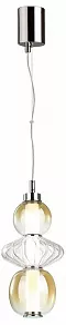 Подвесной светильник Odeon Light Monra 4866/8L