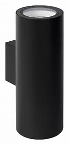 Светильник на штанге Lucide Volantis 27807/02/30