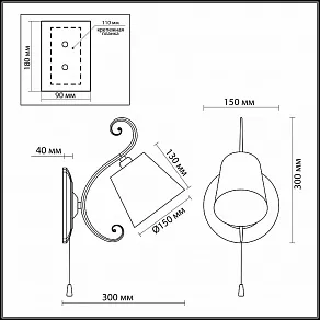 Бра Odeon Light Pari 2687/1W