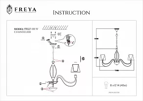 Подвесная люстра Freya Marquis FR2327-PL-08-BG