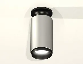 Накладной светильник Ambrella XS XS6324100