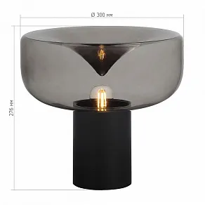 Настольная лампа декоративная ST-Luce Ripple SL6014.404.01